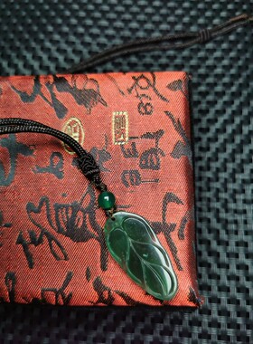 纯天然津巴布韦绿玉髓树叶吊坠/玛瑙雕刻玉树临风小项链