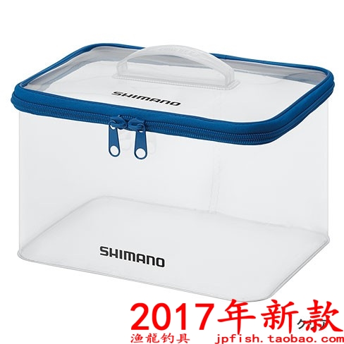 日本 Shimano 禧玛诺 BK-093Q 防水收纳盒 2017年新款 - 图2