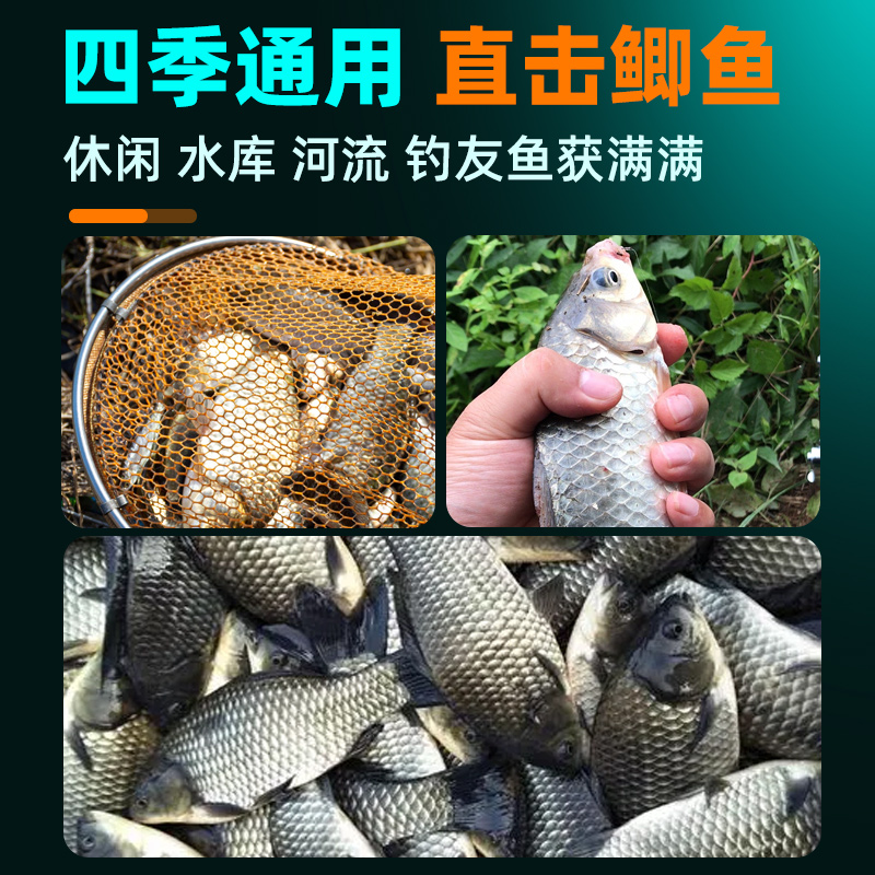 威拓森爆窝酒米打窝米野钓窝料鱼饵料钓鱼维他米窝料鲫鱼专用洒米