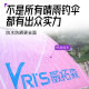 Weituosen fun fishing umbrella 2025 new style detachable
