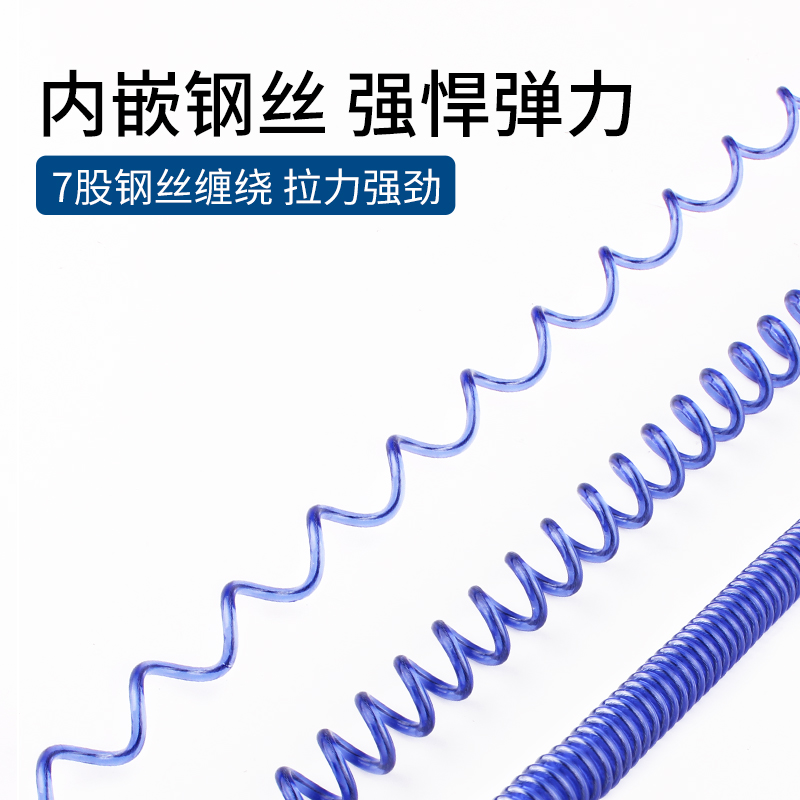 威拓森失手绳自动伸缩高弹力钢丝脱手绳护竿放杆绳溜鱼器钓鱼配件-图0