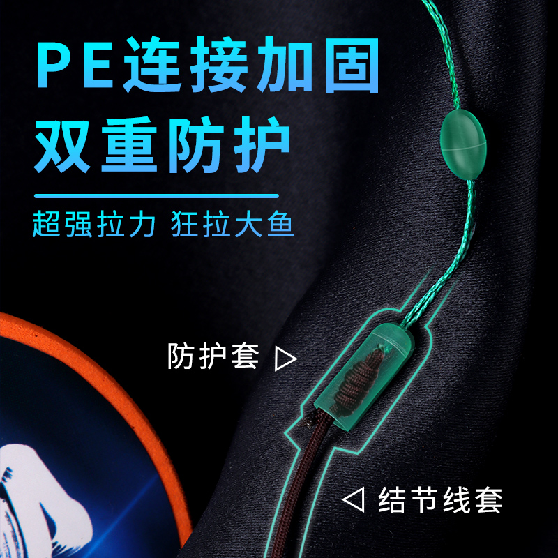 商品详情图片