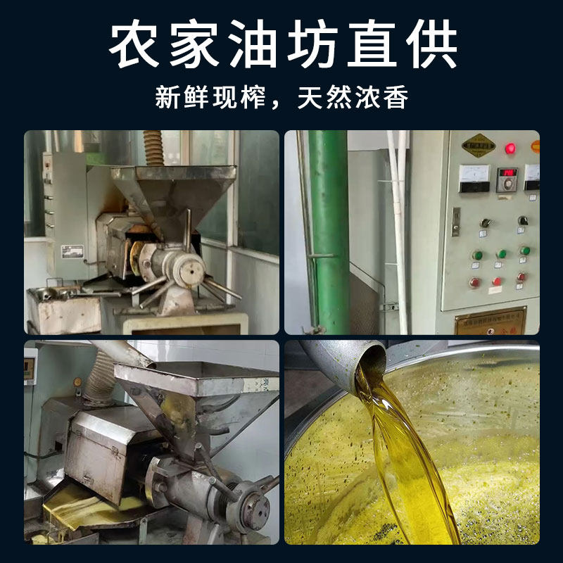 威拓森 菜籽饼窝料隔夜邓刚鲫鱼饵料钓鱼菜子饼打窝料野钓底窝料,淘宝优惠券,粉丝福利购,淘宝优惠卷