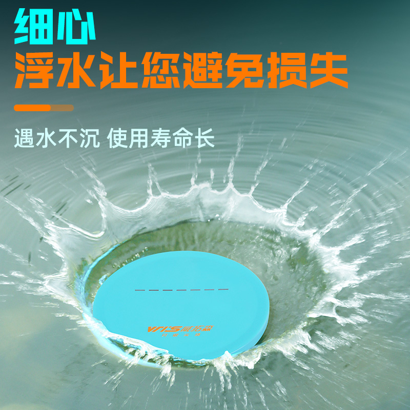 威拓森新款一线拉饵盘全磁通用钓箱饵料盆拉耳盘强磁防摔饵料盒-图2