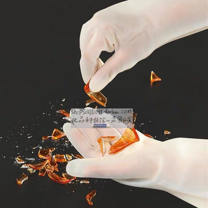 日本发明用不烂的手套日本防滑家务清洁橡胶手套sp sauce手套正品,淘宝优惠券,粉丝福利购,淘宝优惠卷