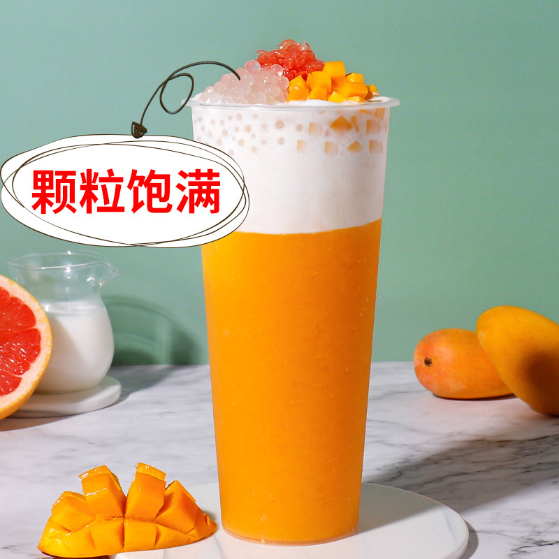 馥苏免煮西米罐头西米龙珠马蹄爆爆珠爆爆蛋奶茶店小料专用脆啵啵,淘宝优惠券,粉丝福利购,淘宝优惠卷