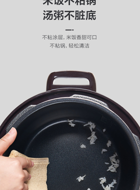 创迪家用多功能全自动电压力锅