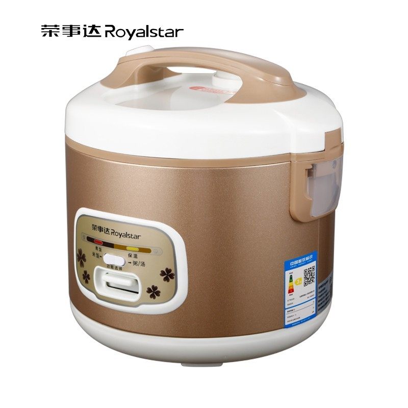 Royalstar/荣事达 RX-T50DCA机械式电饭锅老式电煲多功能2L3L4L5L,淘宝优惠券,粉丝福利购,淘宝优惠卷