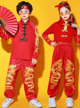 送扇子儿童中国风开幕式小学生运动会幼儿园喜庆演出服班服舞龙武