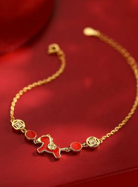马上有钱手链本命年新中式轻奢手镯2026过年闺蜜女手串包邮