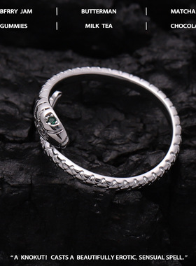 绿锆灵蛇戒指女简约时尚个性