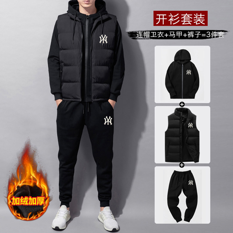 官网纯棉运动男士秋冬新款连帽套装加绒卫衣宽松休闲春秋潮流时尚,淘宝优惠券,粉丝福利购,淘宝优惠卷