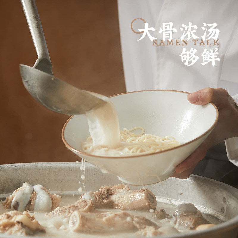 拉面说新品 十三香小龙虾拌面 3盒 热品库 性价比省钱购