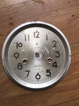 The old clock dial 14 of the time.