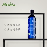 Цветочный освежающий увлажняющий гидролат, 200 мл