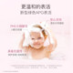 Bedme Children's Shampoo Bath Two-in-One Infants