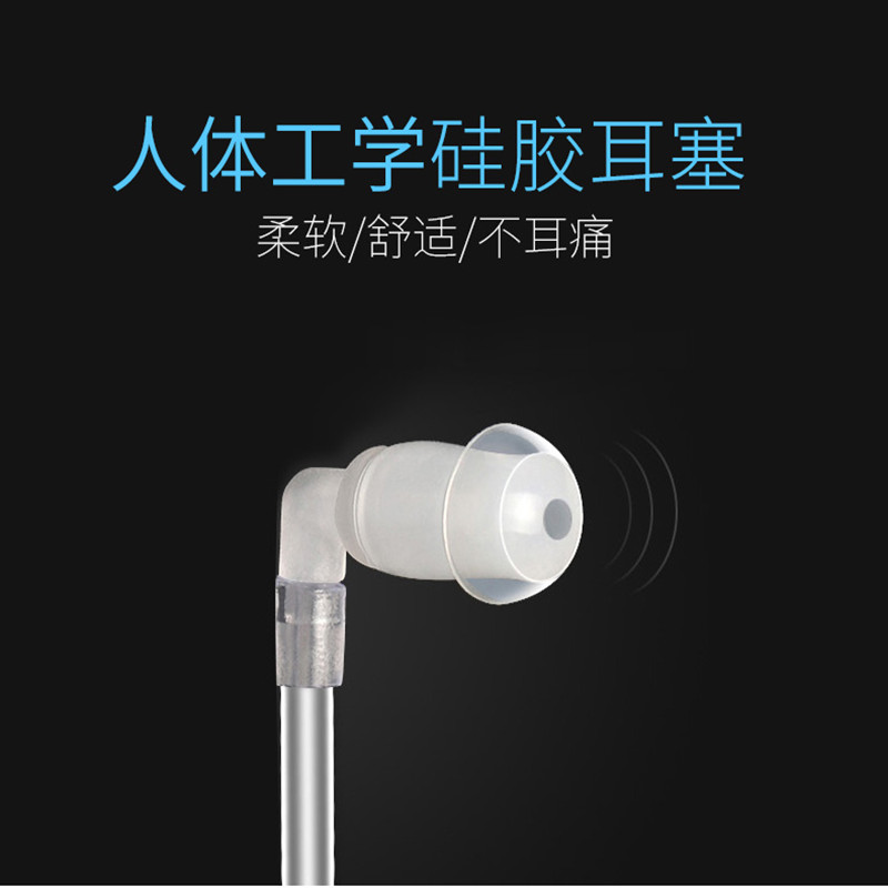 对讲讲机耳机空气导管耳机线对讲机通用K头T头耳塞耳麦入耳式配件 - 图2