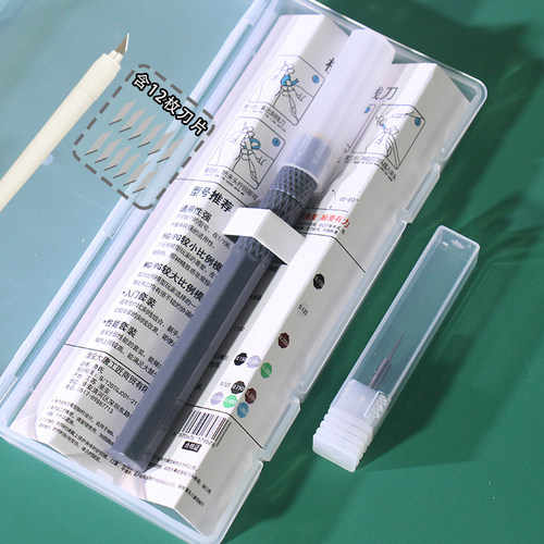 模型推刀钨钢刻线刀头柄手办细节改造雕刻刀模型制作加深落差刻线 - 图2