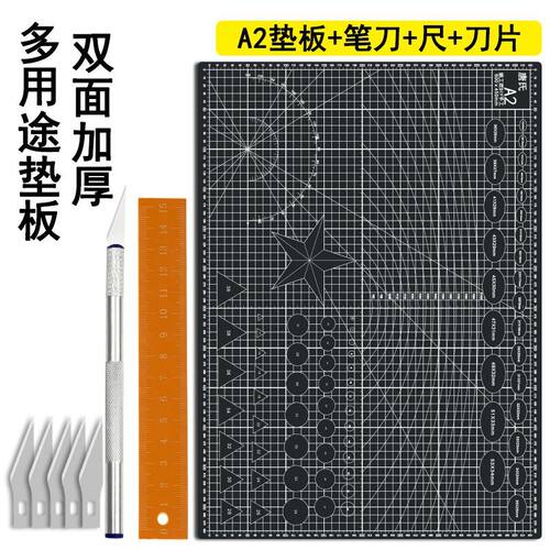 唐氏a2桌面防割垫a4切割垫板a3双面切割板大号裁纸画画模型制作 - 图1