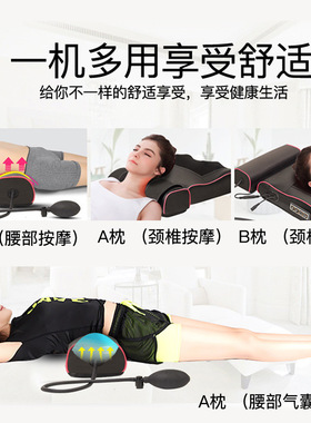 凯美帝颈腰椎按摩器肩颈部电动按摩仪揉捏全身家用多功能按摩枕头