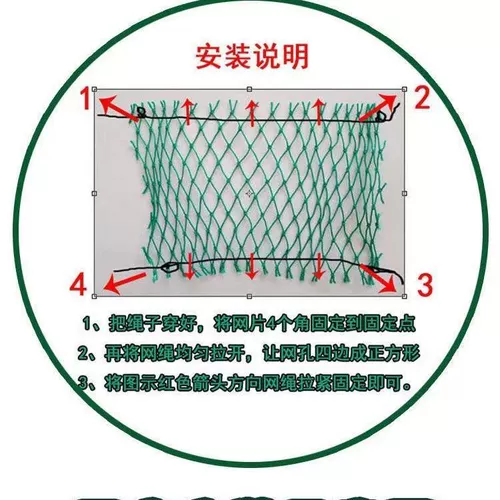 Растение лазания в лозы, овощные сады сад огурец, рамка ротана, скучная фруктовая стена, балкона для лазания с сетью, сеть сетки Loofah Grid