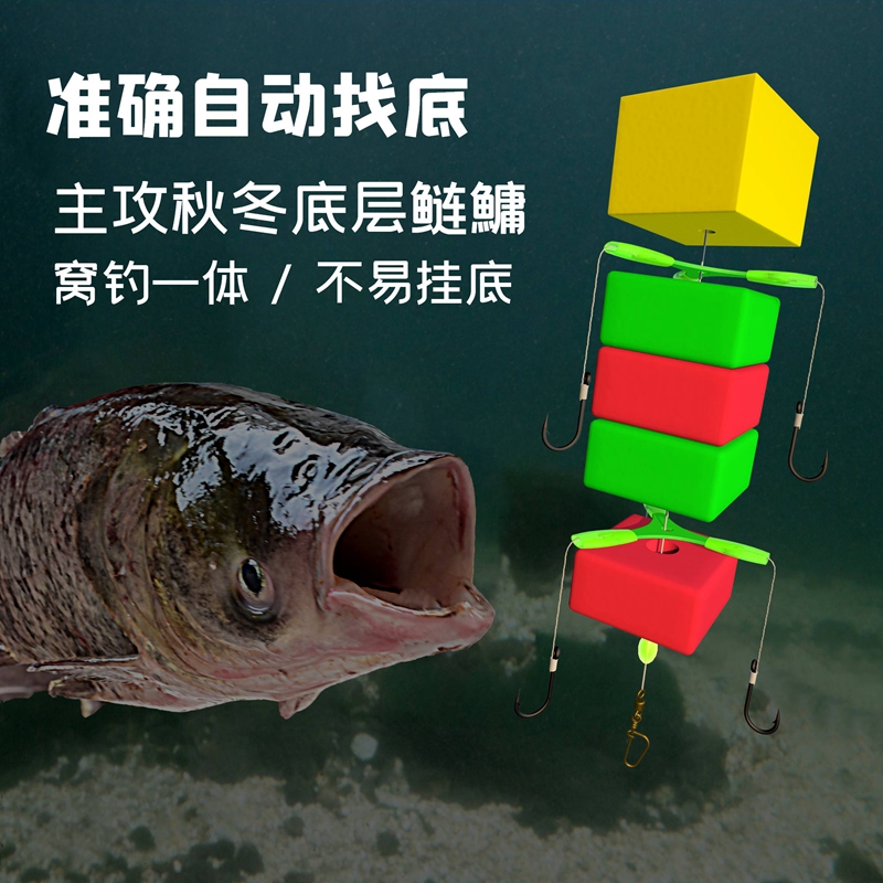 反离底钓组浮力方块海竿浮力板抛竿远投方块泡沫板钓鱼浮漂套装-图2