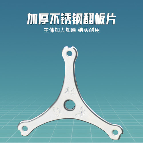 反离底钓鲢鳙海竿杆浮漂不锈钢翻板钩钓组线组浮力球爆炸钩套装组 - 图2