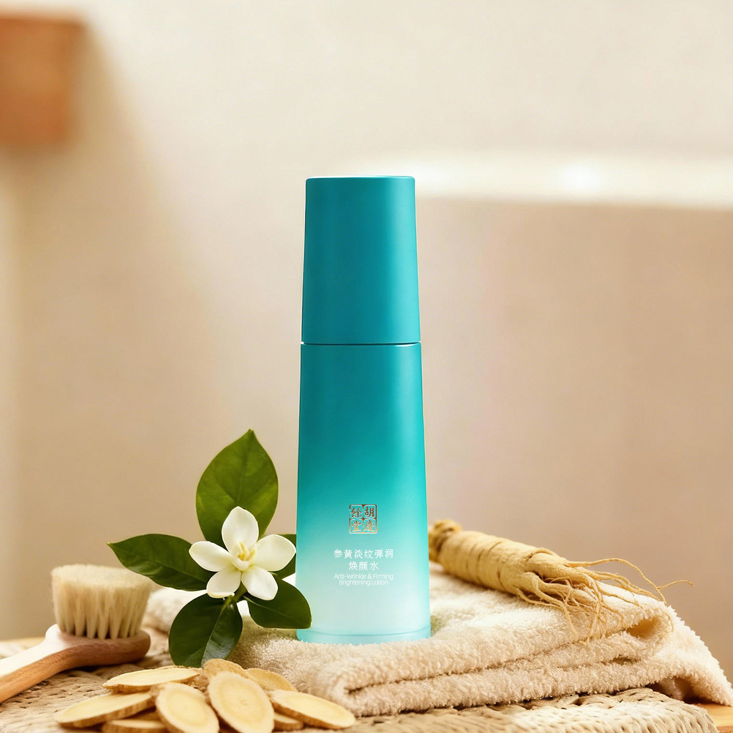 胡庆余堂官方旗舰参黄化妆护肤水乳霜氨基酸洁面淡纹弹润焕颜保湿,淘宝优惠券,粉丝福利购,淘宝优惠卷