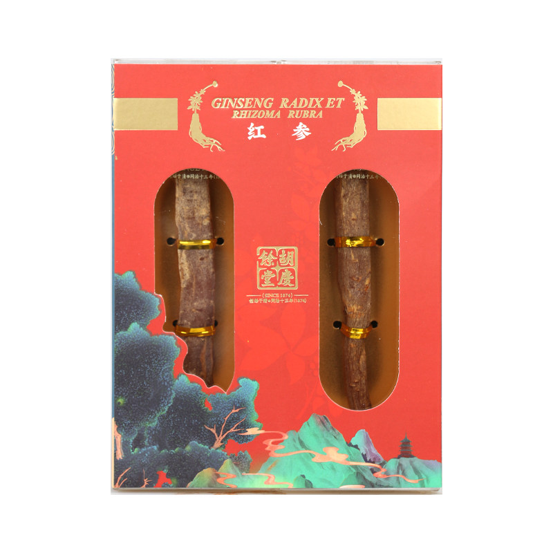 胡庆余堂32克2支装/盒规格天红参 胡庆余堂高丽参及其制品