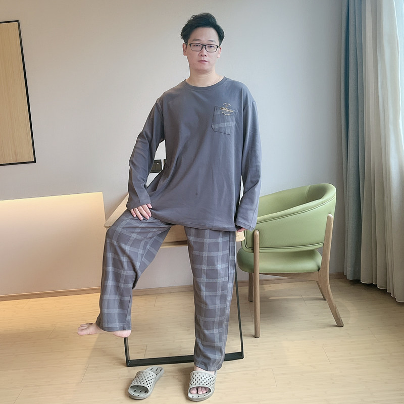  贝慕雪睡衣/家居服套装