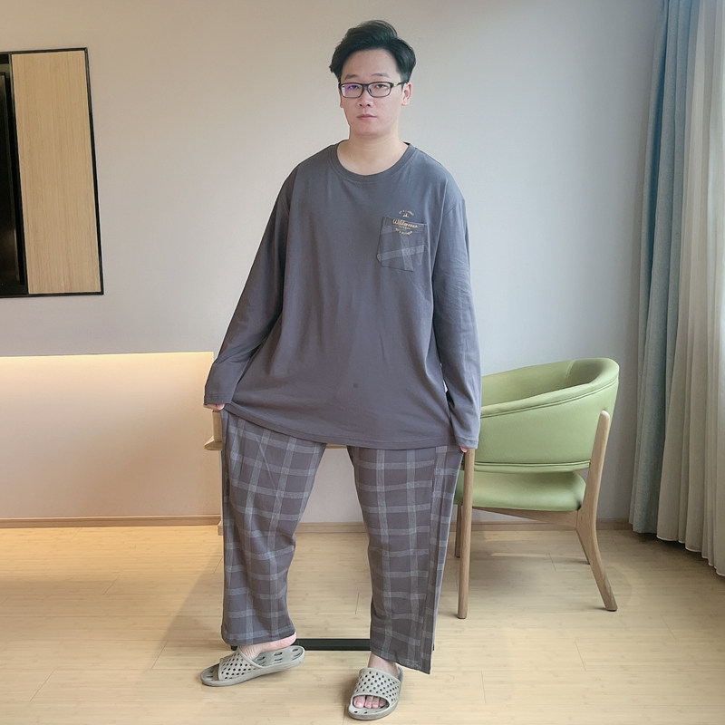  贝慕雪睡衣/家居服套装