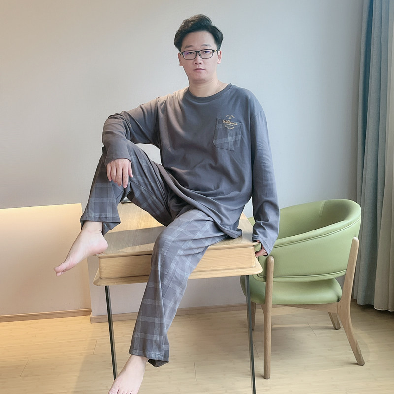  贝慕雪睡衣/家居服套装