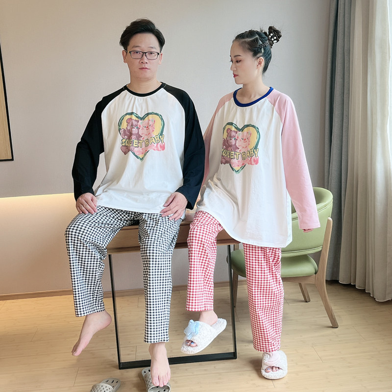  贝慕雪睡衣/家居服套装