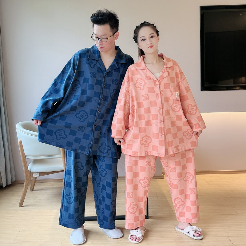 长袖情侣秋冬款家居服男斤纯棉睡衣 贝慕雪睡衣/家居服套装