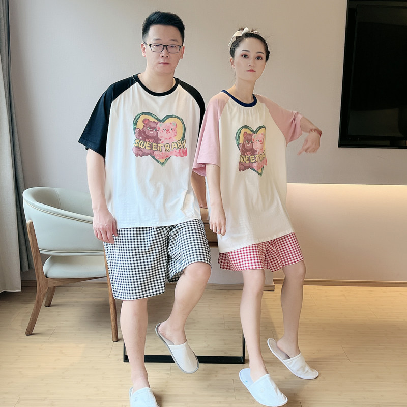  贝慕雪睡衣/家居服套装