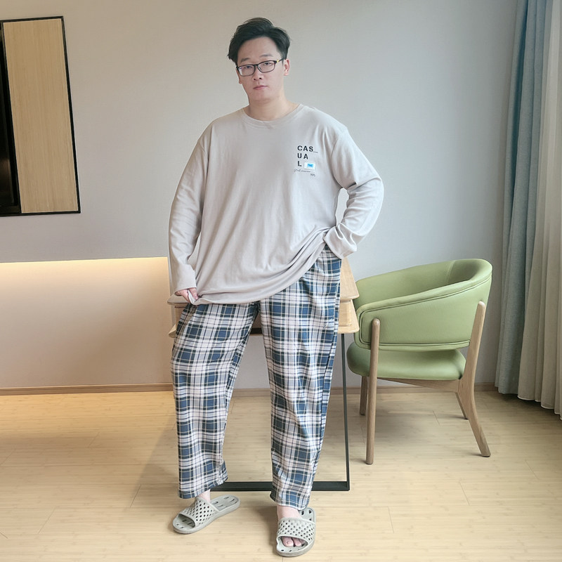  贝慕雪睡衣/家居服套装