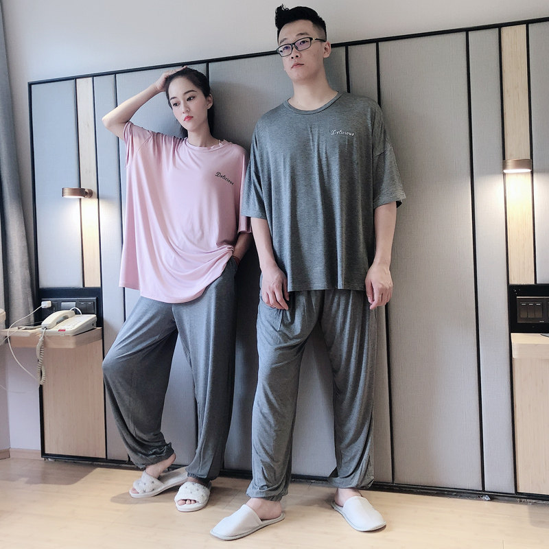 莫代尔情侣夏季短袖纯色休闲男睡衣 贝慕雪睡衣/家居服套装