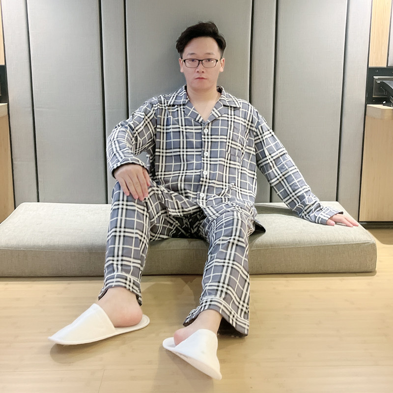  贝慕雪睡衣/家居服套装