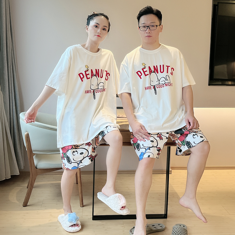  贝慕雪睡衣/家居服套装