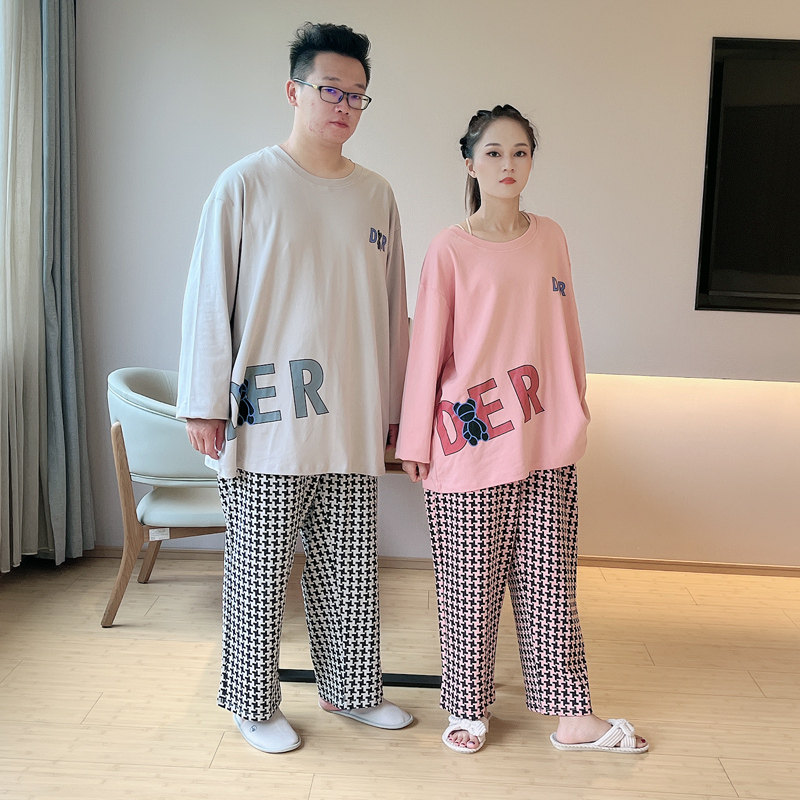 特大码胖子情侣300斤纯棉长袖睡衣 贝慕雪睡衣/家居服套装