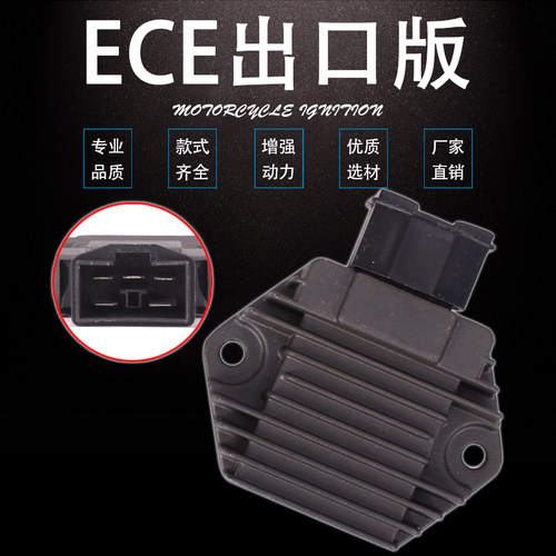 适用本田CB400 VTEC 一 二 三/四代 整流器 稳压器 充电器/硅 - 图3