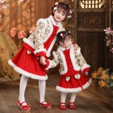 Детское ханьфу, пуховик, зимнее ципао, увеличенная толщина, китайский стиль