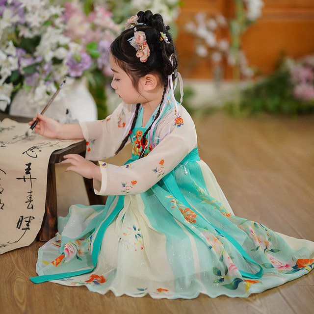 Children's Hanfu Girls 2025 New Style
