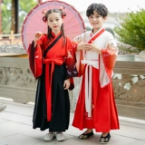 Детское ханьфу, осенний детский костюм мальчика цветочника для мальчиков, китайский стиль