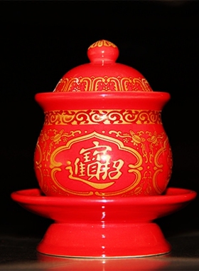 财神水杯仙家杯陶瓷莲花水杯拜老爷高脚杯茶杯酒杯供水招财专用杯