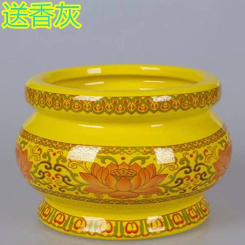 真金黄陶瓷聚宝盆香炉进宝财神香炉陶瓷香炉关公香炉,淘宝优惠券,粉丝福利购,淘宝优惠卷