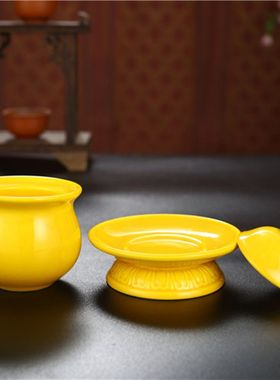 纯黄大小中号供水杯供佛圣水杯财神水杯陶瓷无字莲花净水杯大悲水