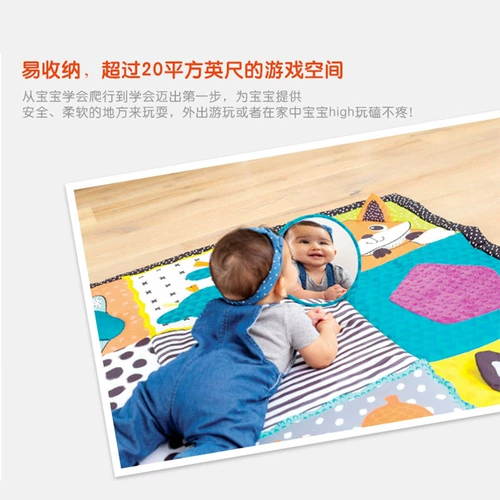 Infantino, познавательный универсальный игровой коврик для ползания, США
