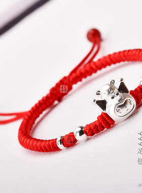 999千足银库洛米手工编织手链