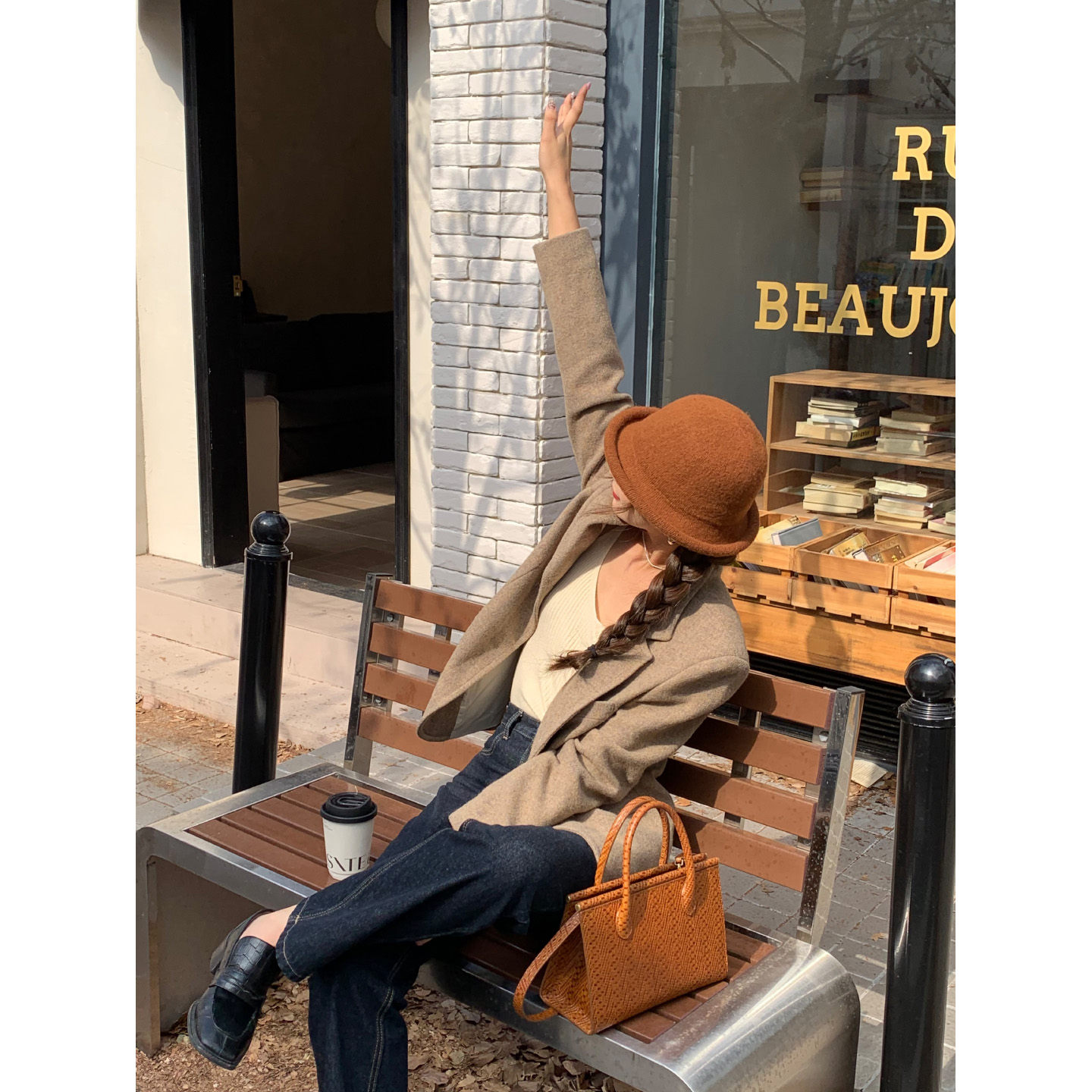 Cheese shop curly retro style fisherman hat for women